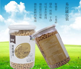 壟墾有機笨黃豆 來自內(nèi)蒙與東北的原生態(tài)谷香之旅