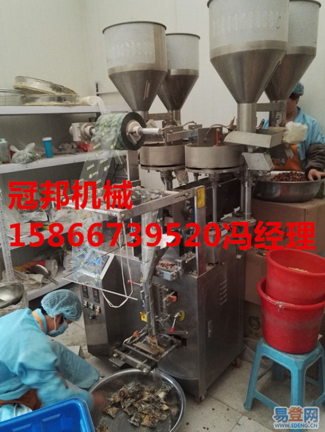 五谷雜糧包裝新利器 淄博冠邦全自動包裝機，助力農產升級